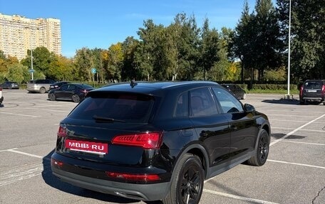Audi Q5, 2017 год, 2 800 000 рублей, 32 фотография