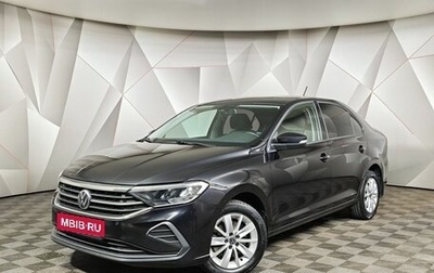 Volkswagen Polo VI (EU Market), 2020 год, 1 593 000 рублей, 1 фотография