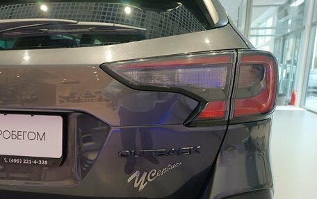 Subaru Outback VI, 2021 год, 4 390 000 рублей, 23 фотография