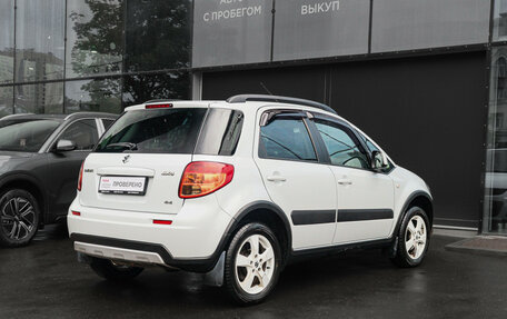 Suzuki SX4 II рестайлинг, 2014 год, 1 400 000 рублей, 4 фотография