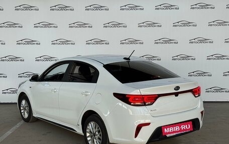 KIA Rio IV, 2020 год, 1 499 000 рублей, 4 фотография