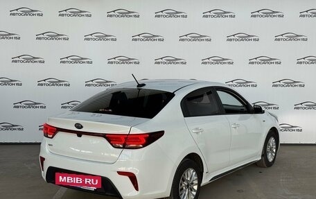 KIA Rio IV, 2020 год, 1 499 000 рублей, 3 фотография