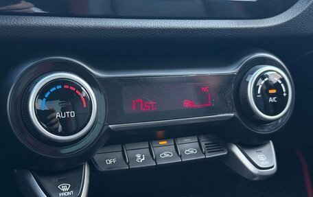 KIA Rio IV, 2020 год, 1 499 000 рублей, 11 фотография