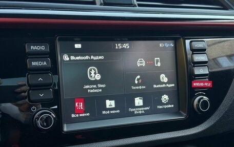 KIA Rio IV, 2020 год, 1 499 000 рублей, 9 фотография
