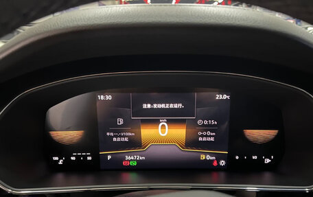 Volkswagen Passat B8 рестайлинг, 2023 год, 1 980 000 рублей, 18 фотография