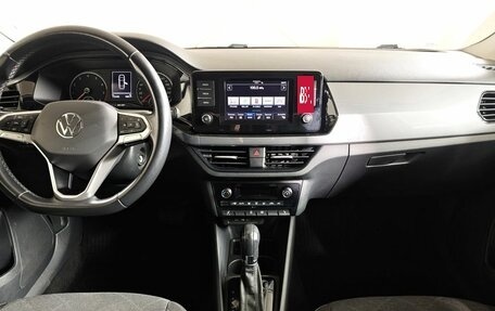 Volkswagen Polo VI (EU Market), 2020 год, 1 593 000 рублей, 15 фотография