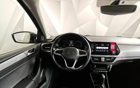 Volkswagen Polo VI (EU Market), 2020 год, 1 593 000 рублей, 20 фотография