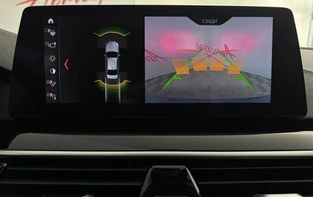 BMW 5 серия, 2019 год, 2 849 000 рублей, 15 фотография