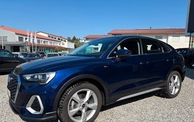 Audi Q3 Sportback, 2022 год, 4 100 000 рублей, 1 фотография