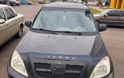 Chery Tiggo (T11), 2011 год, 185 000 рублей, 1 фотография