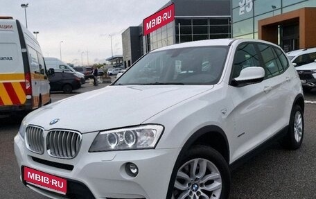 BMW X3, 2013 год, 1 849 000 рублей, 1 фотография