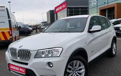 BMW X3, 2013 год, 1 849 000 рублей, 1 фотография