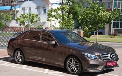 Mercedes-Benz E-Класс, 2014 год, 2 149 900 рублей, 1 фотография
