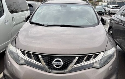 Nissan Murano, 2014 год, 1 285 000 рублей, 1 фотография