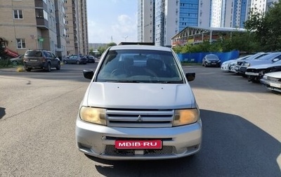 Mitsubishi Dingo, 2001 год, 170 000 рублей, 1 фотография