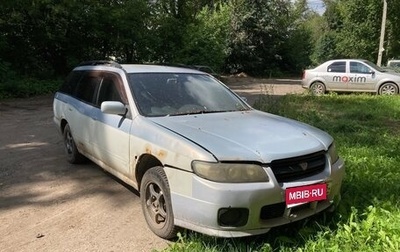Nissan Avenir II, 2001 год, 150 000 рублей, 1 фотография