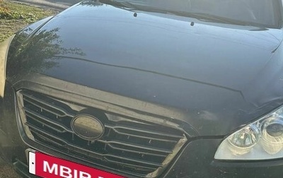FAW Besturn B50 I, 2012 год, 600 000 рублей, 1 фотография