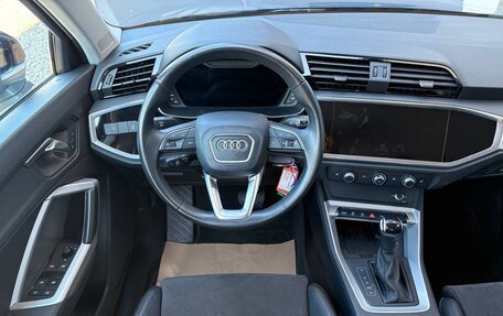 Audi Q3 Sportback, 2022 год, 4 100 000 рублей, 11 фотография
