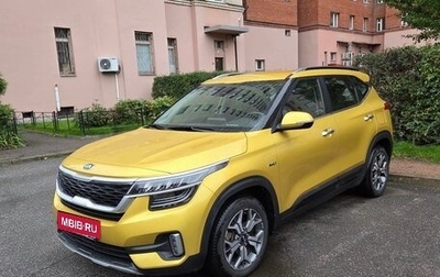 KIA Seltos I, 2020 год, 2 200 000 рублей, 1 фотография