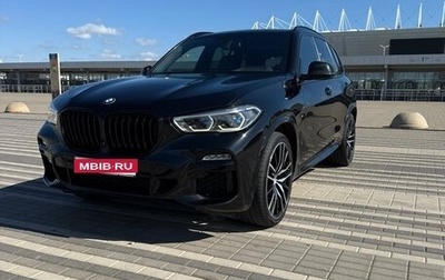BMW X5, 2018 год, 7 150 000 рублей, 1 фотография