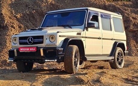 Mercedes-Benz G-Класс W463 рестайлинг _ii, 2012 год, 5 300 000 рублей, 1 фотография