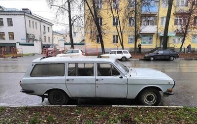 ГАЗ 24 «Волга» I (24), 1982 год, 320 000 рублей, 1 фотография
