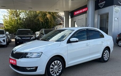 Skoda Rapid I, 2019 год, 1 270 000 рублей, 1 фотография