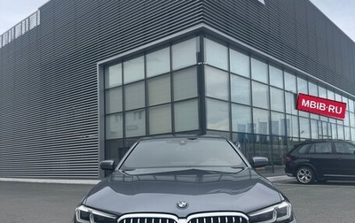 BMW 5 серия, 2020 год, 4 249 000 рублей, 1 фотография
