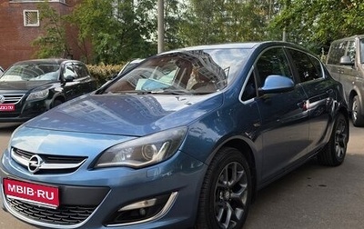 Opel Astra J, 2014 год, 950 000 рублей, 1 фотография