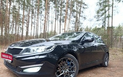 KIA Optima III, 2012 год, 1 999 999 рублей, 1 фотография