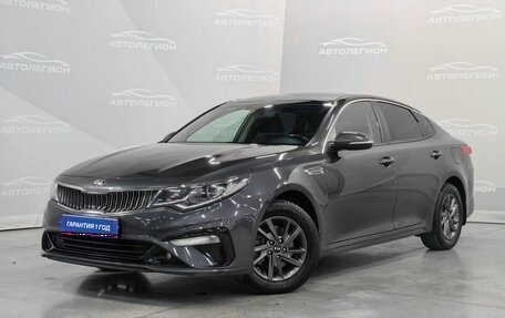 KIA Optima IV, 2019 год, 2 100 000 рублей, 1 фотография