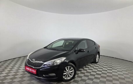 KIA Cerato III, 2014 год, 960 000 рублей, 1 фотография