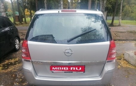 Opel Zafira B, 2013 год, 700 000 рублей, 16 фотография
