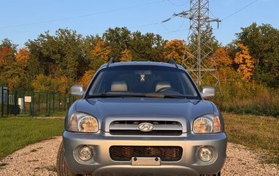 Hyundai Santa Fe Classic, 2007 год, 649 000 рублей, 1 фотография