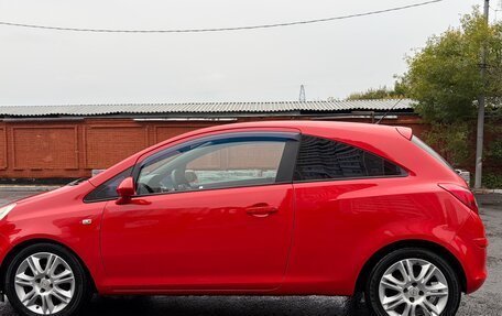 Opel Corsa D, 2008 год, 349 999 рублей, 11 фотография