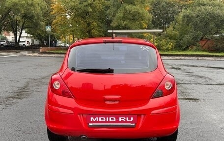 Opel Corsa D, 2008 год, 349 999 рублей, 7 фотография
