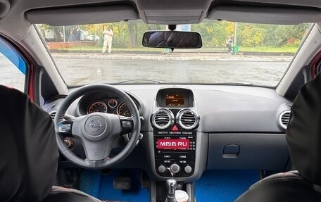 Opel Corsa D, 2008 год, 349 999 рублей, 8 фотография