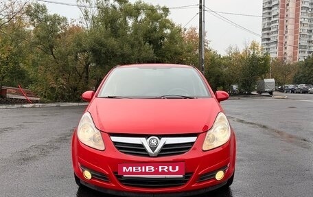 Opel Corsa D, 2008 год, 349 999 рублей, 3 фотография