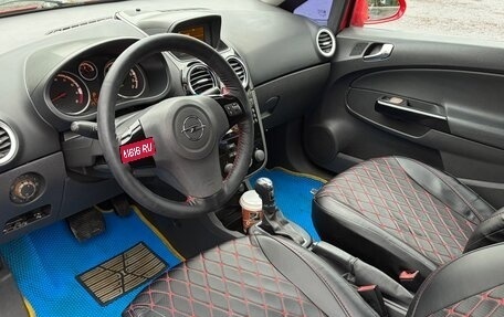 Opel Corsa D, 2008 год, 349 999 рублей, 2 фотография
