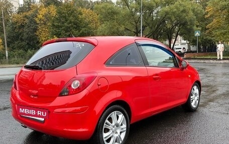 Opel Corsa D, 2008 год, 349 999 рублей, 6 фотография