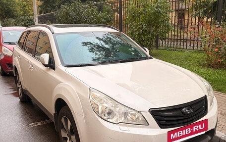 Subaru Outback IV рестайлинг, 2011 год, 1 450 000 рублей, 6 фотография