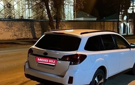 Subaru Outback IV рестайлинг, 2011 год, 1 450 000 рублей, 9 фотография