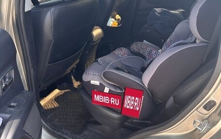 Peugeot 4007, 2008 год, 950 000 рублей, 7 фотография