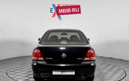 Nissan Almera Classic, 2007 год, 359 000 рублей, 6 фотография