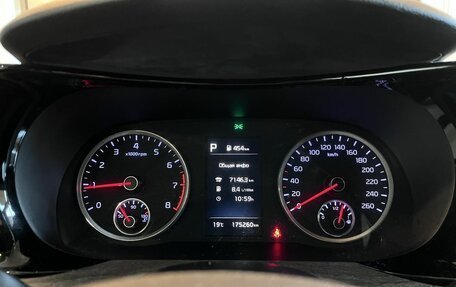KIA K5, 2021 год, 2 321 000 рублей, 11 фотография