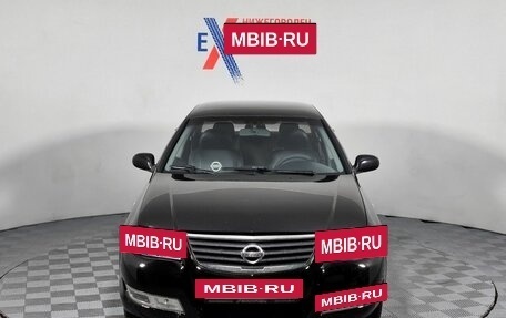 Nissan Almera Classic, 2007 год, 359 000 рублей, 2 фотография