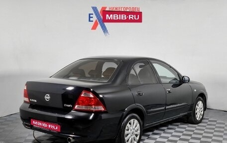 Nissan Almera Classic, 2007 год, 359 000 рублей, 5 фотография