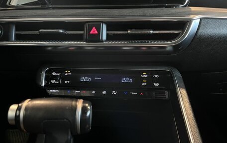 KIA K5, 2021 год, 2 321 000 рублей, 15 фотография