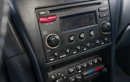 Nissan Almera Classic, 2007 год, 359 000 рублей, 17 фотография