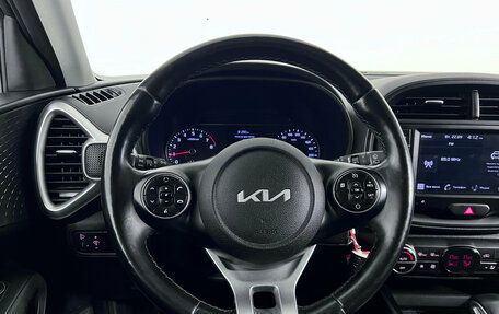 KIA Soul III, 2022 год, 1 995 000 рублей, 10 фотография